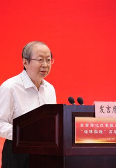 中國經(jīng)濟體制改革基金會彭森：全面深化改革推進落實“淄博實踐”是很好的范例