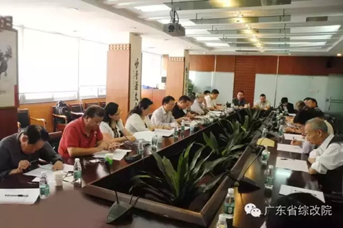 中國經(jīng)濟(jì)體制改革基金會(huì)廣東省體改會(huì)舉行常務(wù)理事會(huì)2015年第二次（擴(kuò)大）會(huì)議