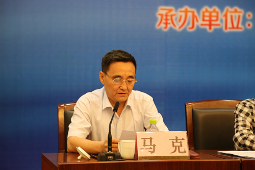 中國(guó)經(jīng)濟(jì)體制改革基金會(huì)“資源型城市經(jīng)濟(jì)轉(zhuǎn)型與可持續(xù)發(fā)展”高層研討會(huì)在山東濟(jì)寧召開