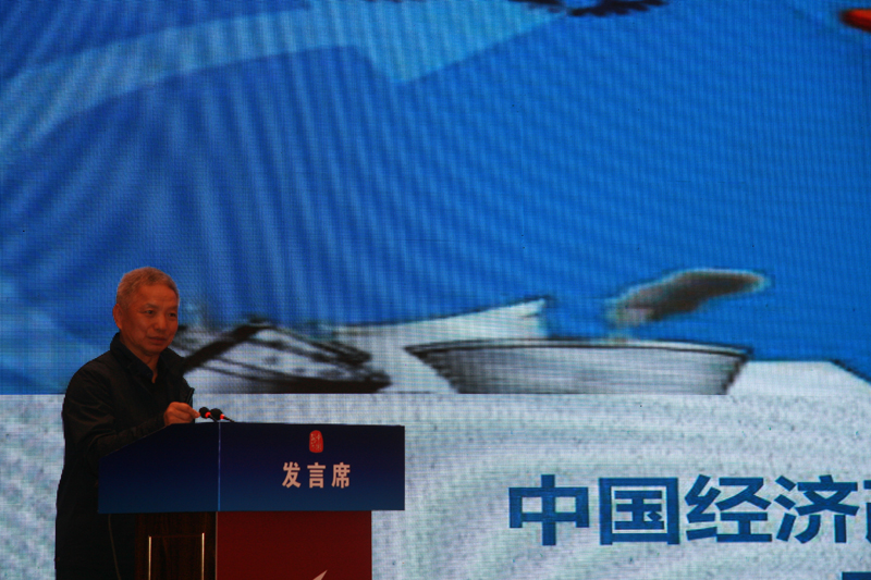 中國經(jīng)濟(jì)體制改革基金會經(jīng)濟(jì)體制改革暨加快新舊動能轉(zhuǎn)換實(shí)現(xiàn)高質(zhì)量發(fā)展高層研討會隆重召開                                      