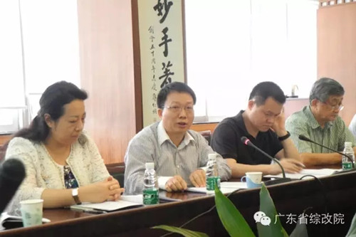 中國經(jīng)濟(jì)體制改革基金會(huì)廣東省體改會(huì)舉行常務(wù)理事會(huì)2015年第二次（擴(kuò)大）會(huì)議