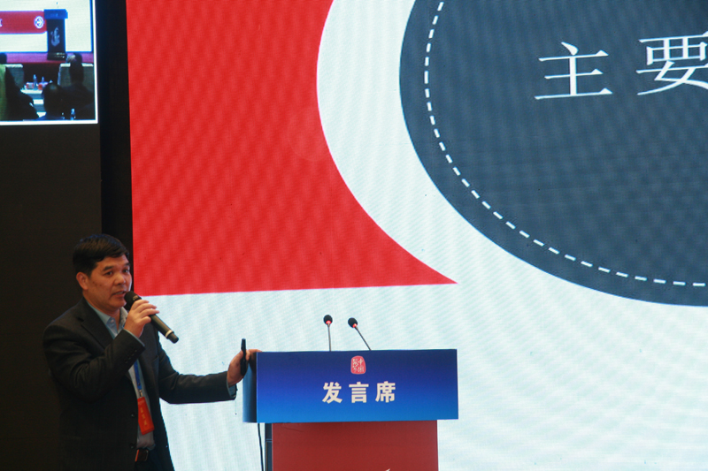 中國經(jīng)濟(jì)體制改革基金會經(jīng)濟(jì)體制改革暨加快新舊動能轉(zhuǎn)換實(shí)現(xiàn)高質(zhì)量發(fā)展高層研討會隆重召開                                      