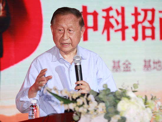 中國經(jīng)濟(jì)體制改革基金會高尚全:財(cái)政資金應(yīng)通過市場化來配置