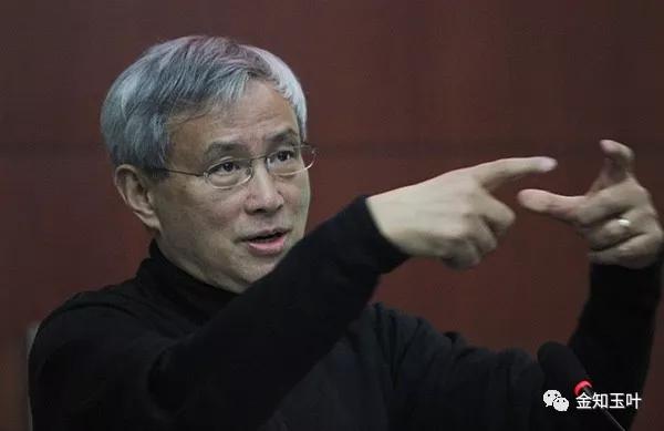 中國經(jīng)濟(jì)體制改革基金會(huì)當(dāng)下局勢(shì)前所未有，中國如何突圍                                                                      