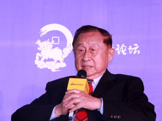 中國經濟體制改革基金會高尚全出席“2014新浪金麒麟論壇”                                                                    