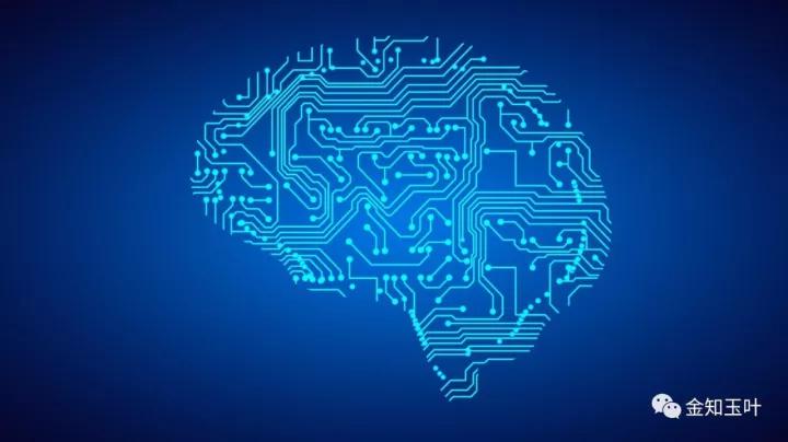 中國經(jīng)濟(jì)體制改革基金會(huì)當(dāng)下局勢(shì)前所未有，中國如何突圍                                                                      