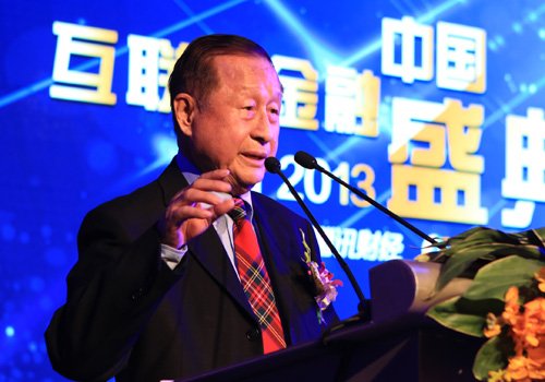 中國(guó)經(jīng)濟(jì)體制改革基金會(huì)高尚全：政府的作用是創(chuàng)造環(huán)境 百姓才是創(chuàng)富主體