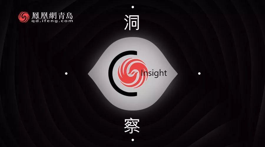 中國(guó)經(jīng)濟(jì)體制改革基金會(huì)中國(guó)城市季度改革熱度榜單：19個(gè)大城市排座次，青島未進(jìn)前十